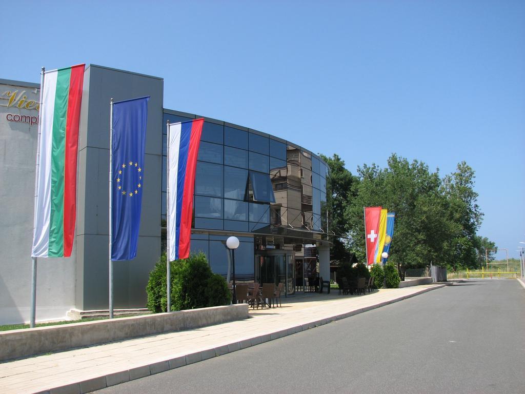 צרבו Two-Bedroom Apartment Donika מראה חיצוני תמונה